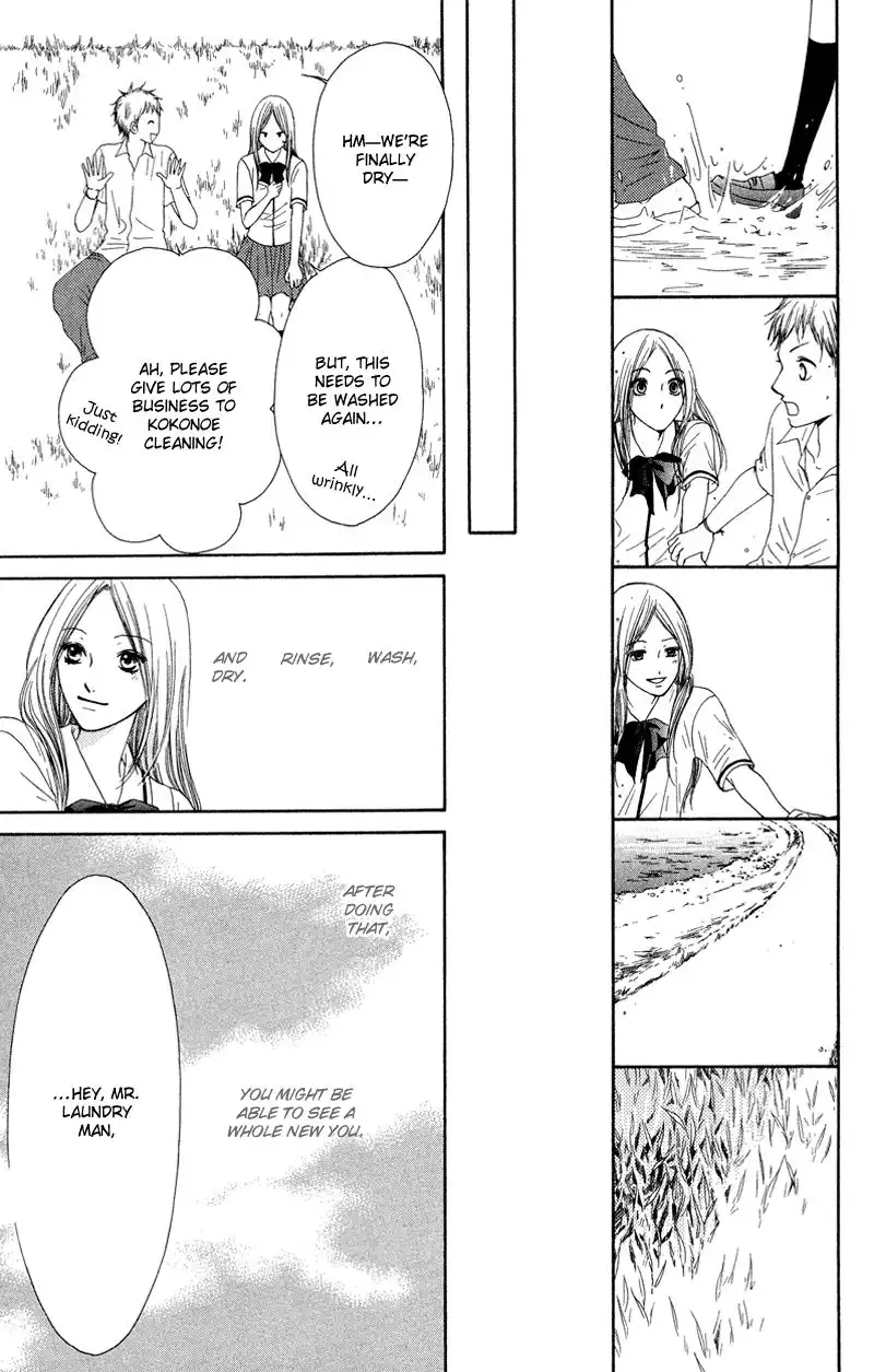 Nadeshiko Club Chapter 33 42